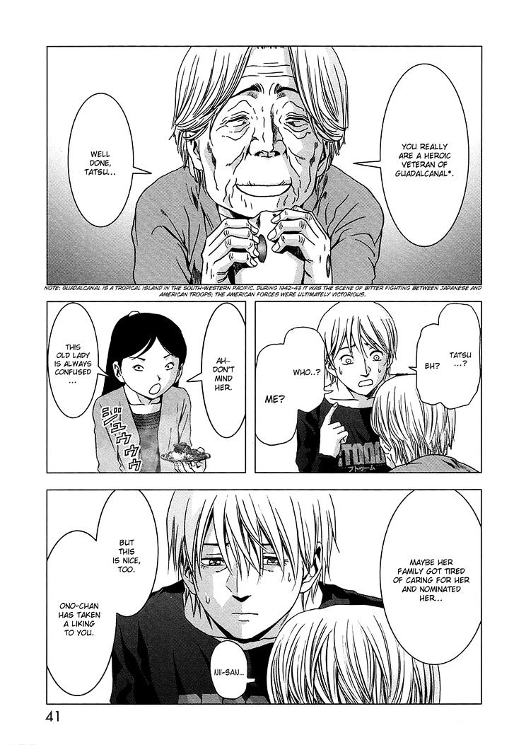 Read Btooom en Manga Online