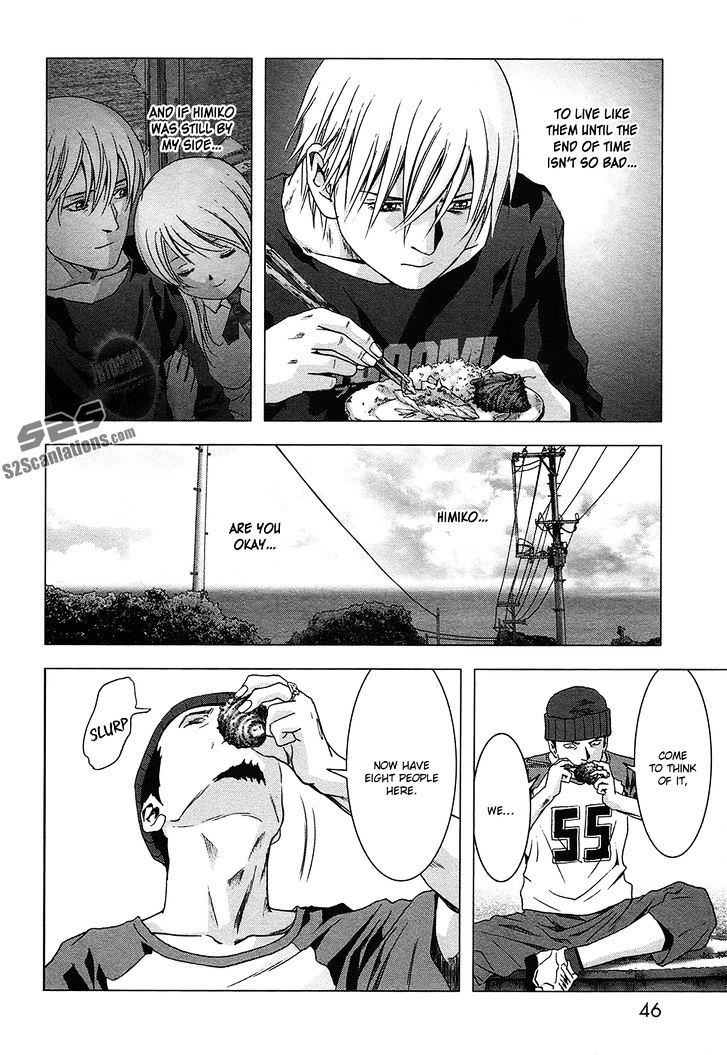 Read Btooom en Manga Online