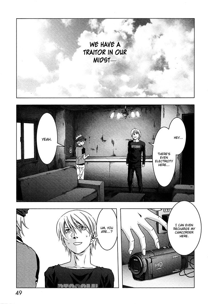 Read Btooom en Manga Online