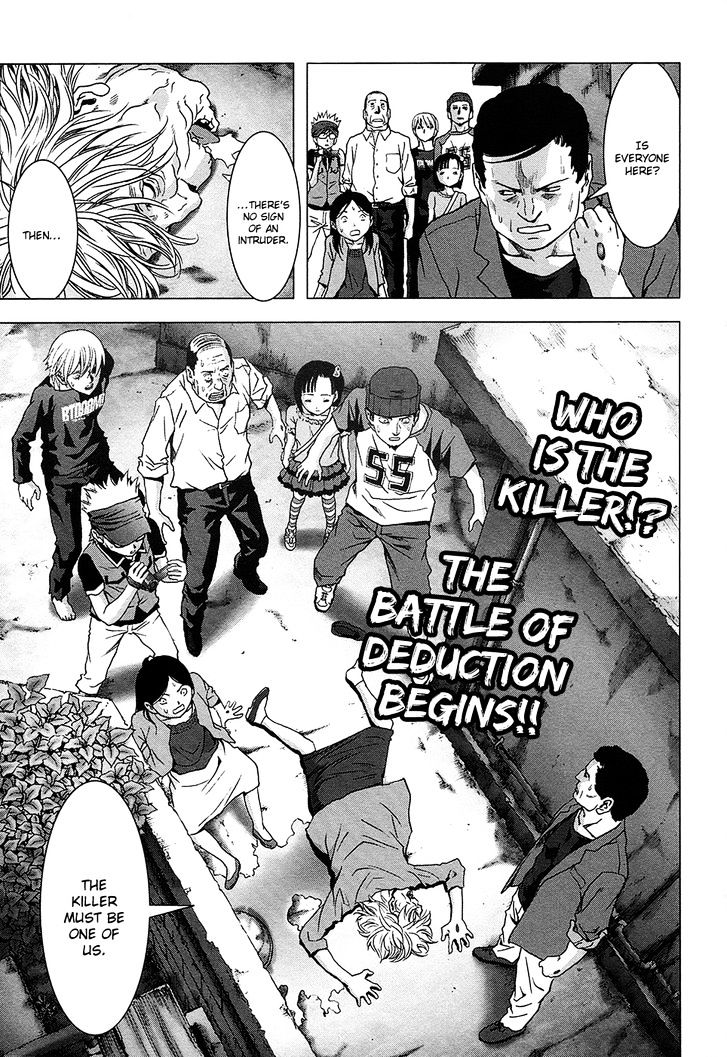 Read Btooom en Manga Online