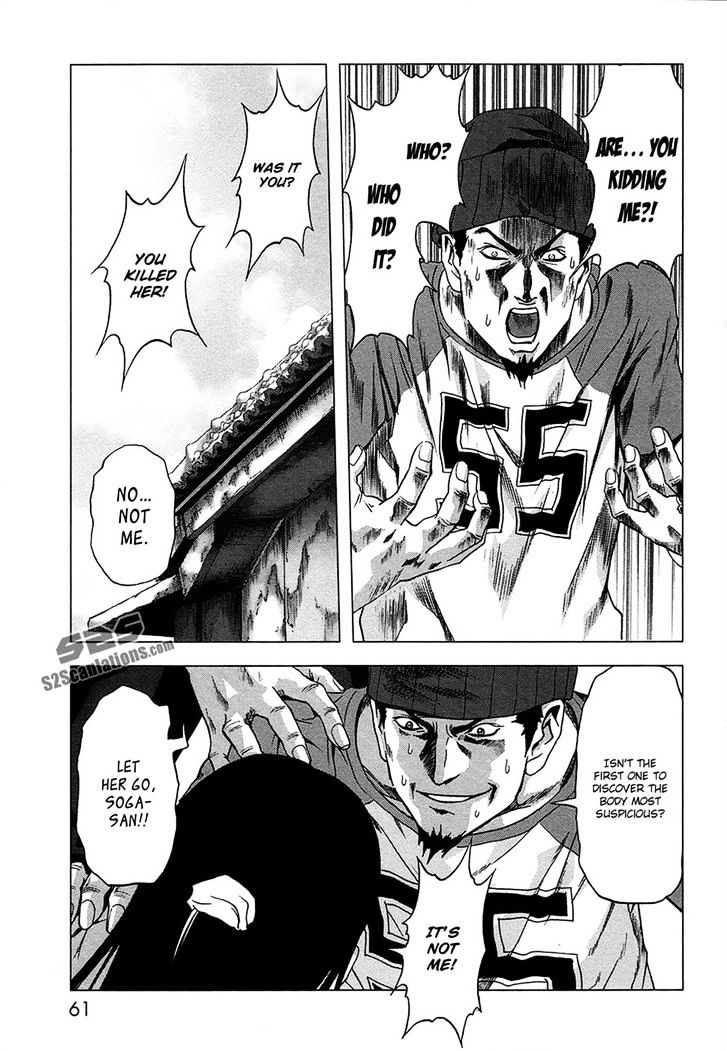 Read Btooom en Manga Online