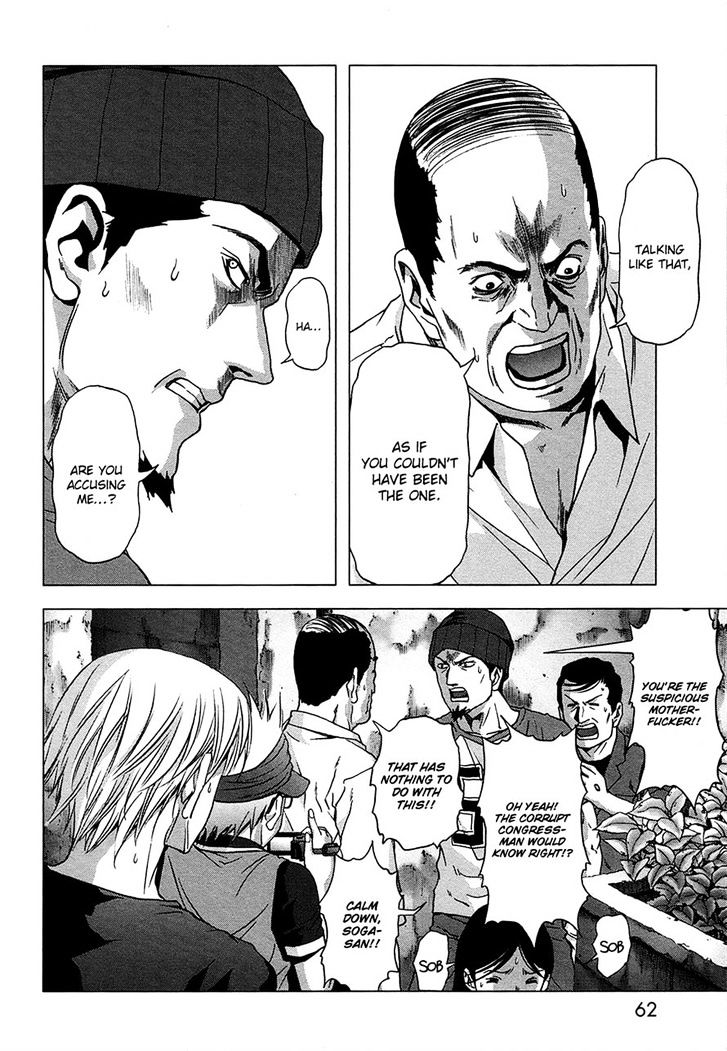 Read Btooom en Manga Online