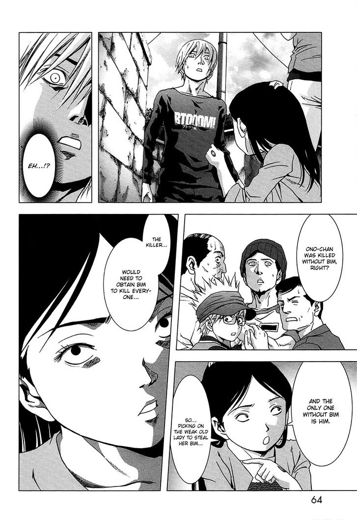 Read Btooom en Manga Online