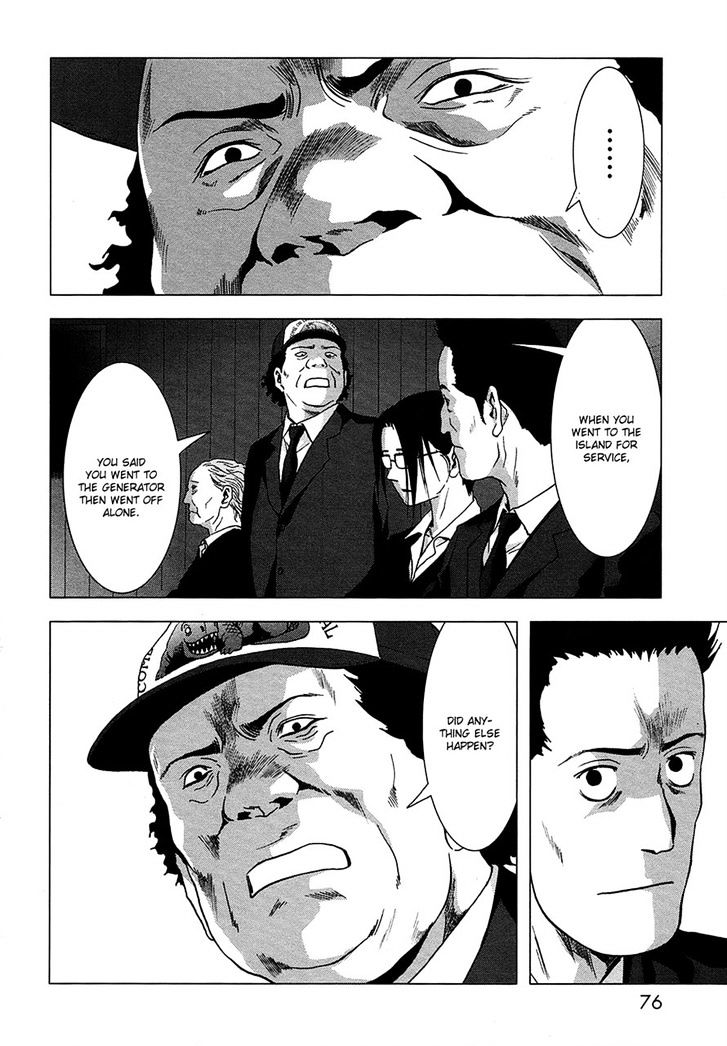 Read Btooom en Manga Online