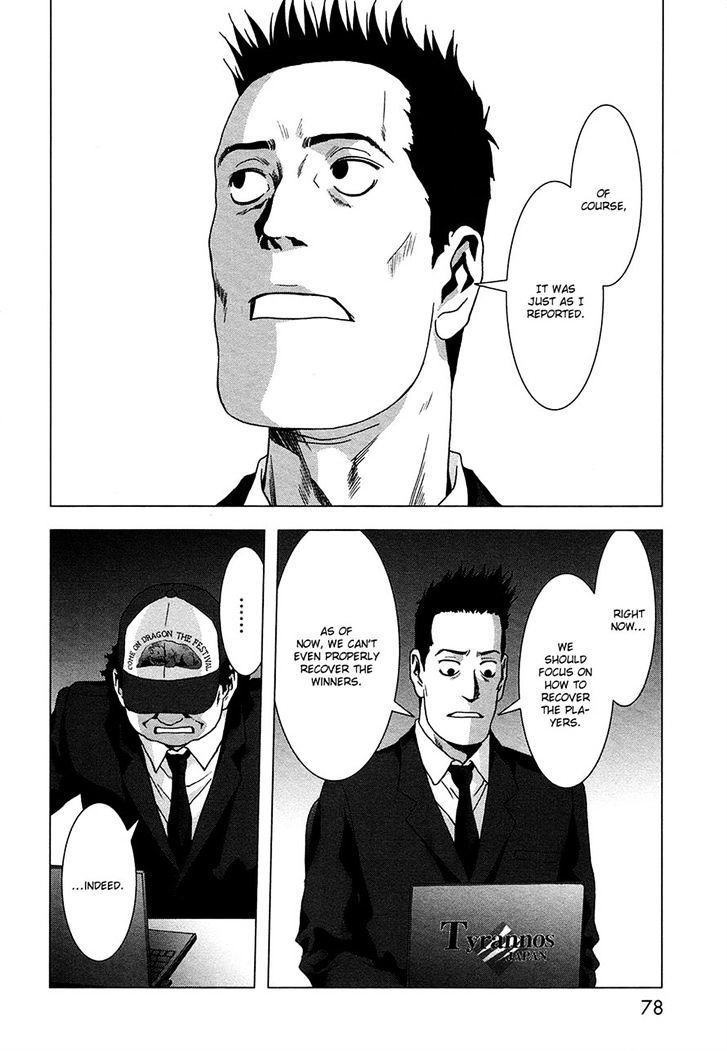 Read Btooom en Manga Online