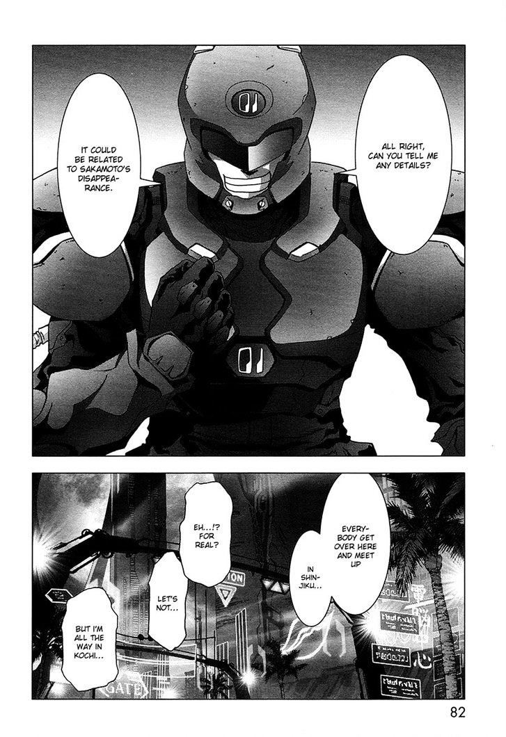 Read Btooom en Manga Online