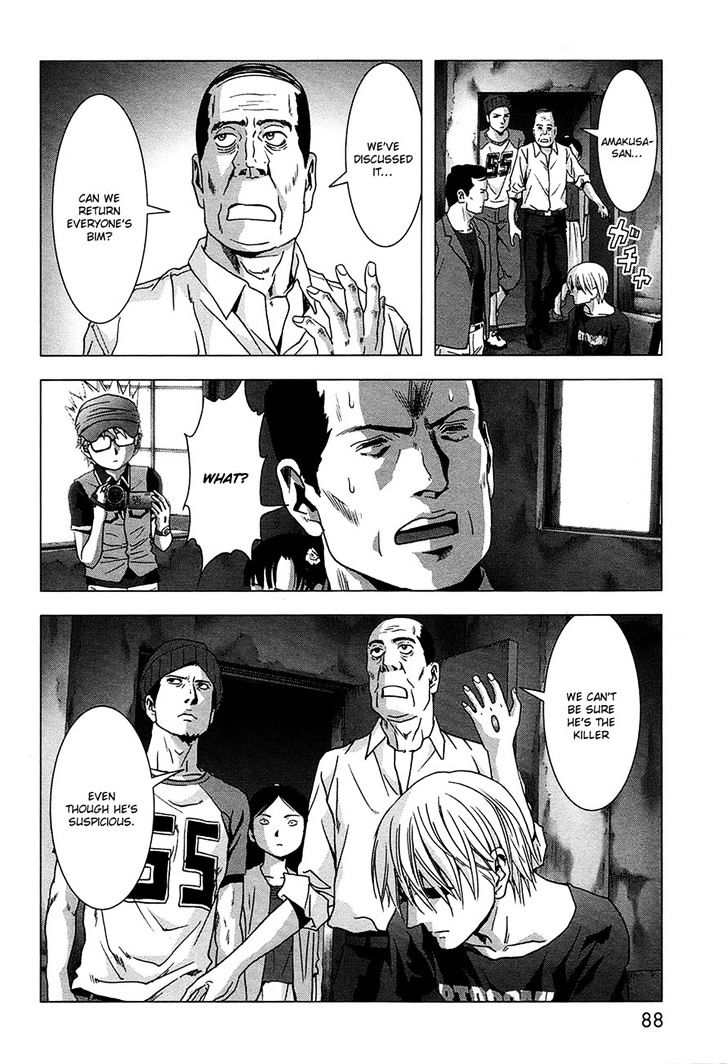 Read Btooom en Manga Online