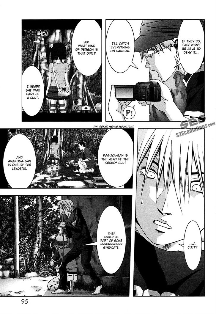 Read Btooom en Manga Online