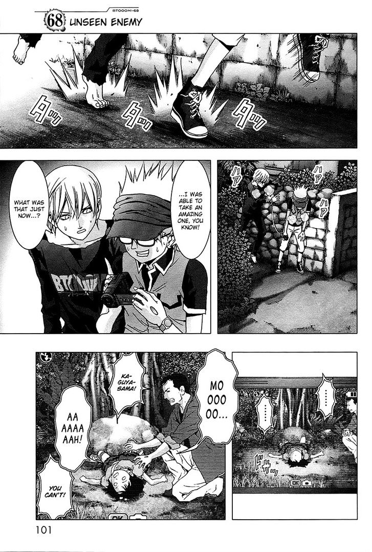 Read Btooom en Manga Online