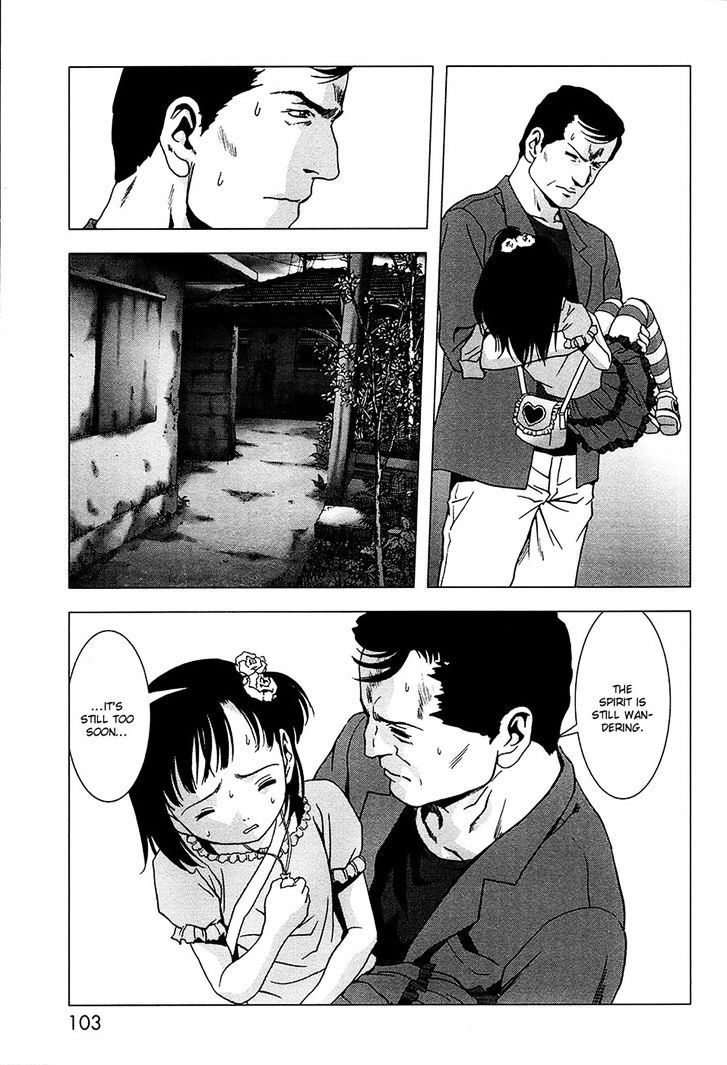 Read Btooom en Manga Online