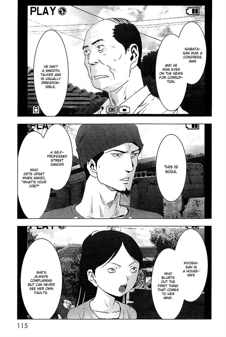 Read Btooom en Manga Online