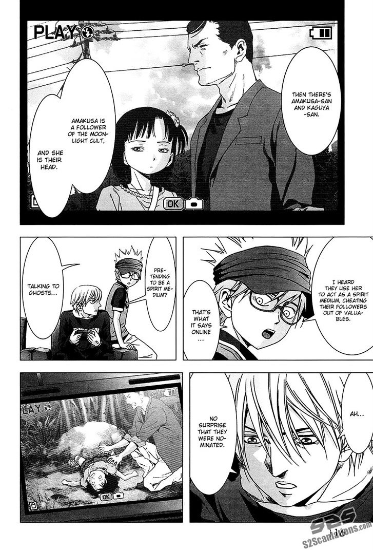 Read Btooom en Manga Online