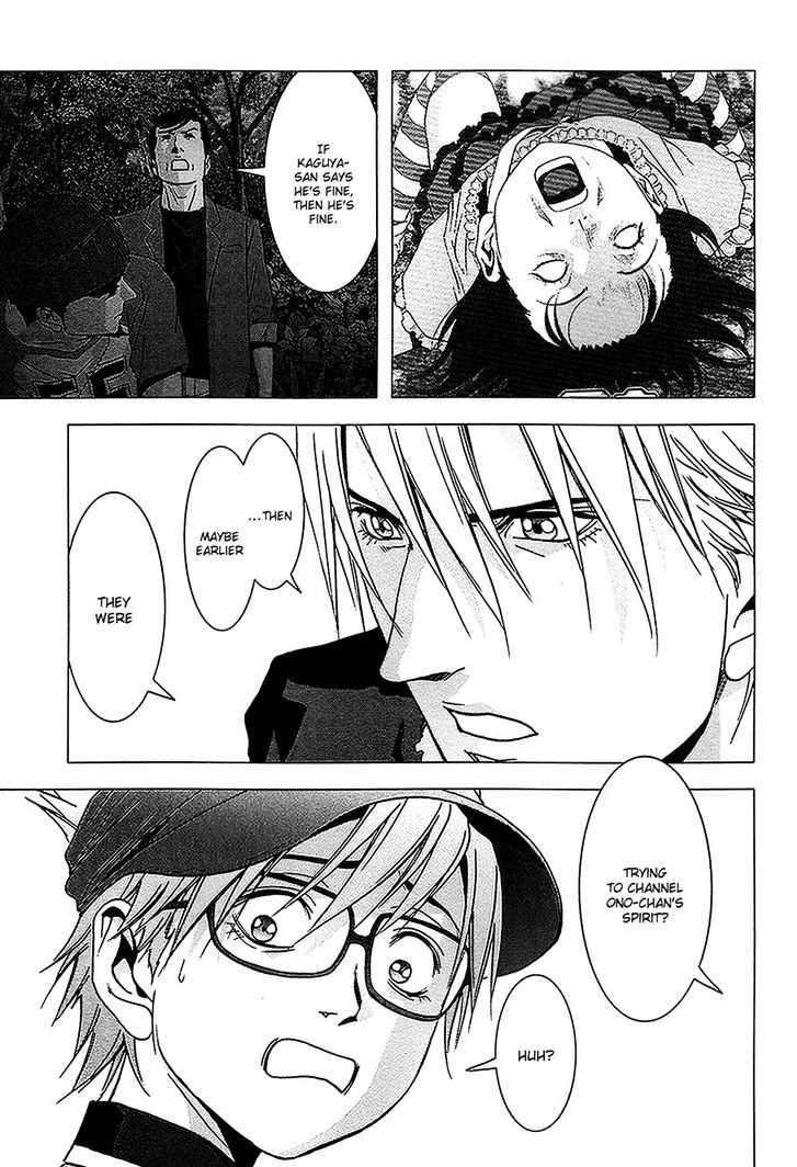 Read Btooom en Manga Online