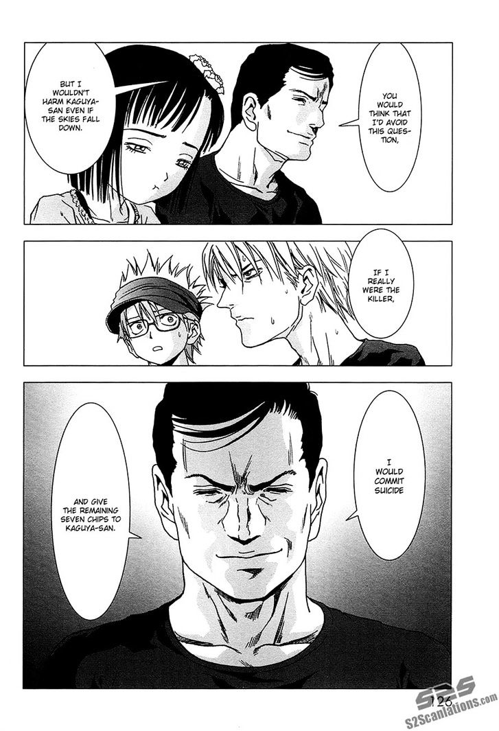 Read Btooom en Manga Online