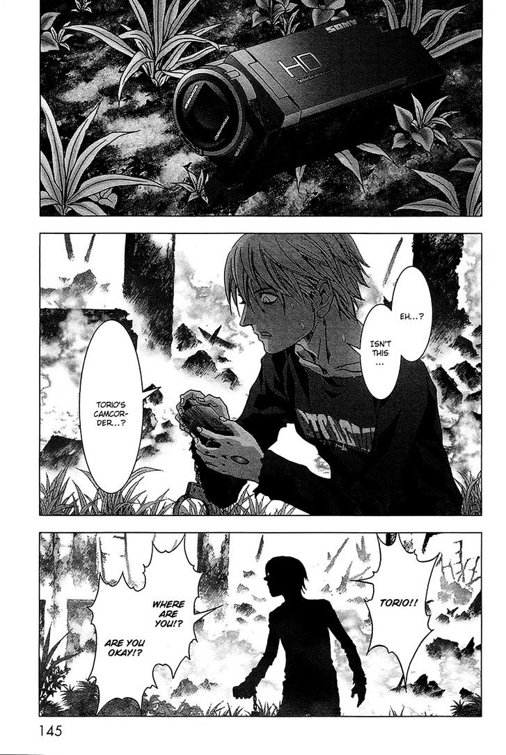 Read Btooom en Manga Online