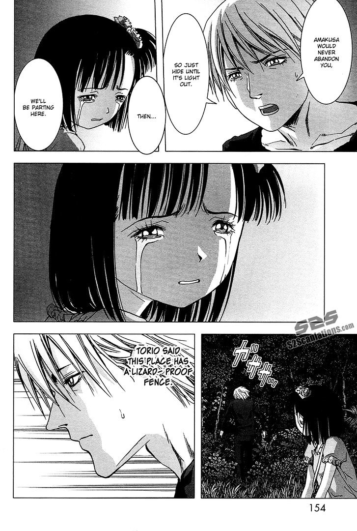 Read Btooom en Manga Online