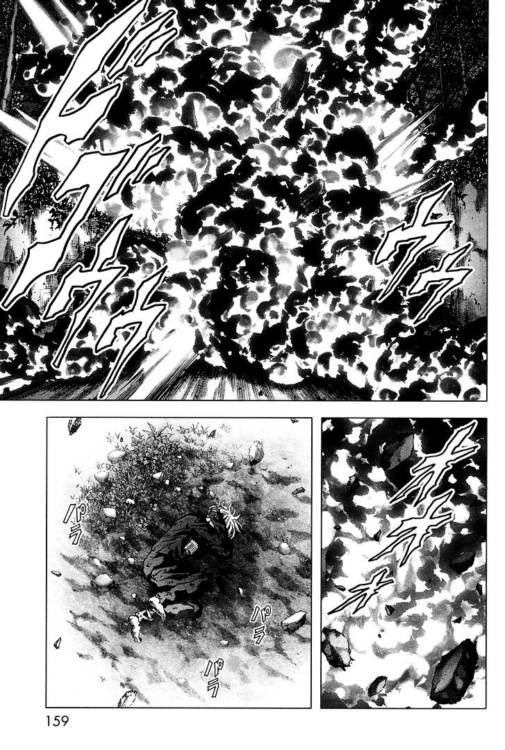 Read Btooom en Manga Online
