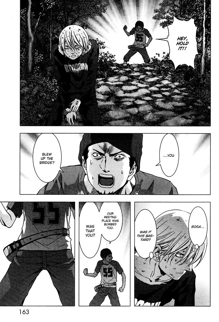 Read Btooom en Manga Online