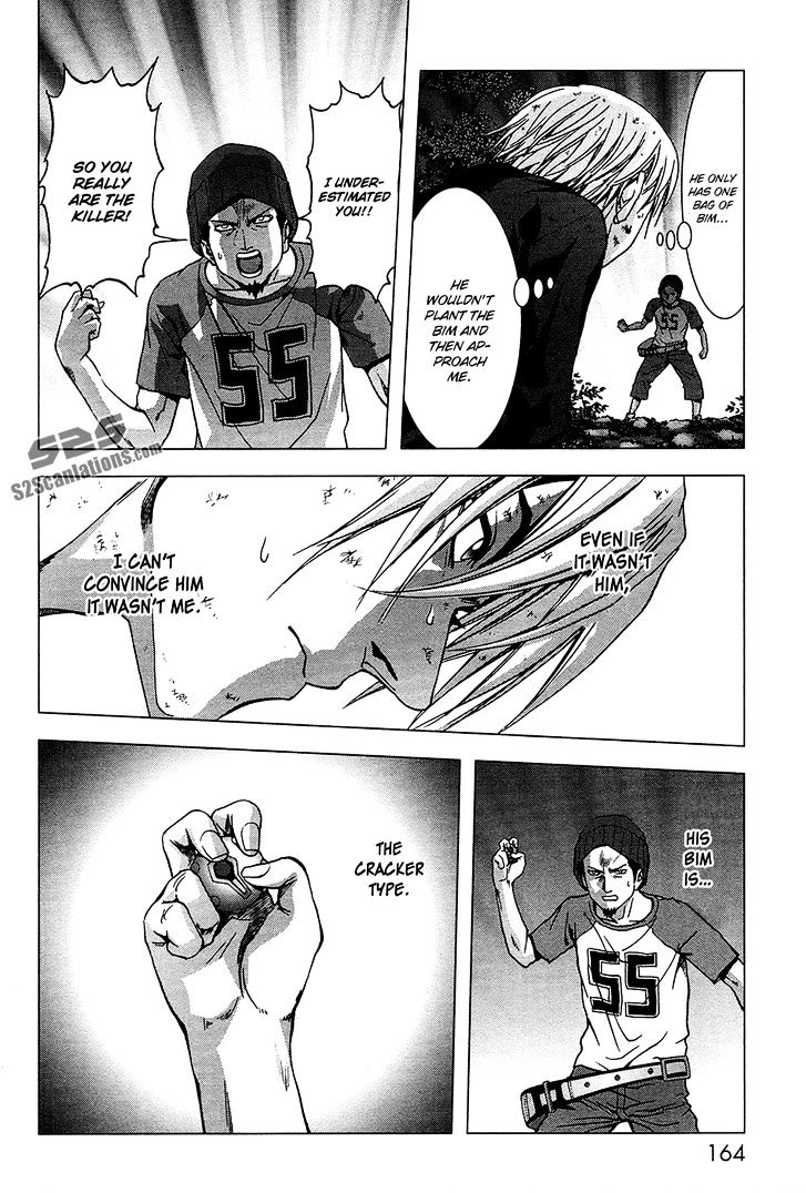 Read Btooom en Manga Online