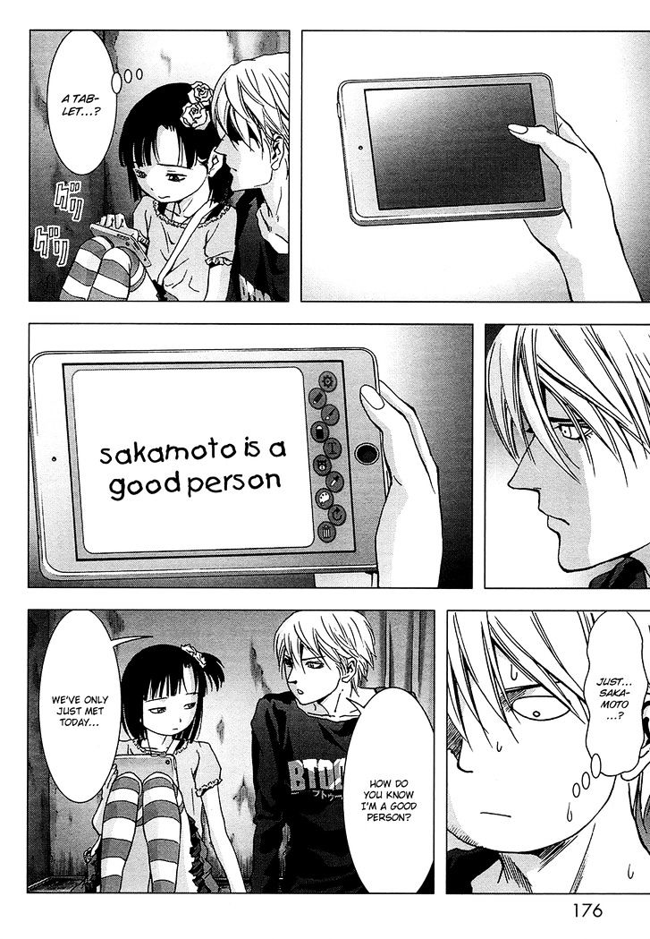 Read Btooom en Manga Online