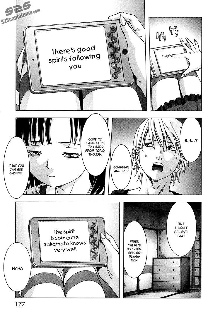 Read Btooom en Manga Online