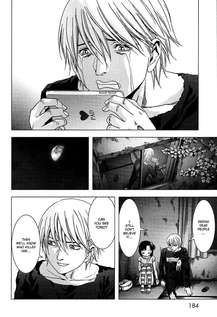 Read Btooom en Manga Online