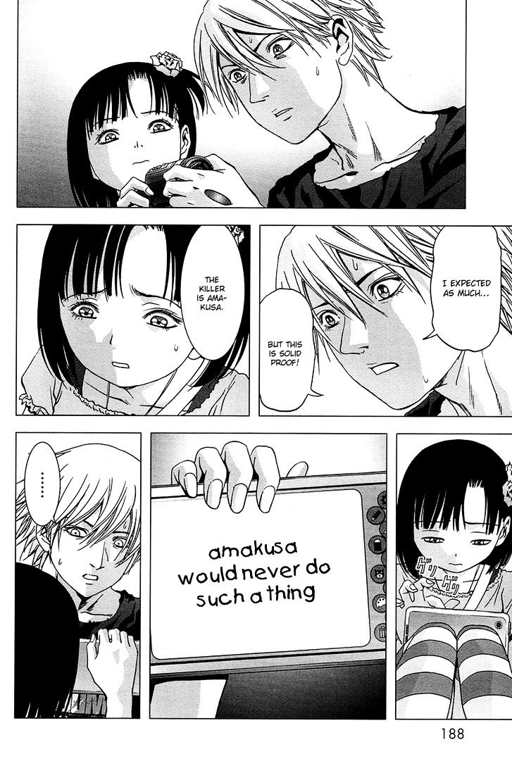 Read Btooom en Manga Online