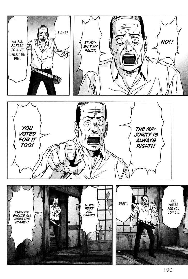 Read Btooom en Manga Online