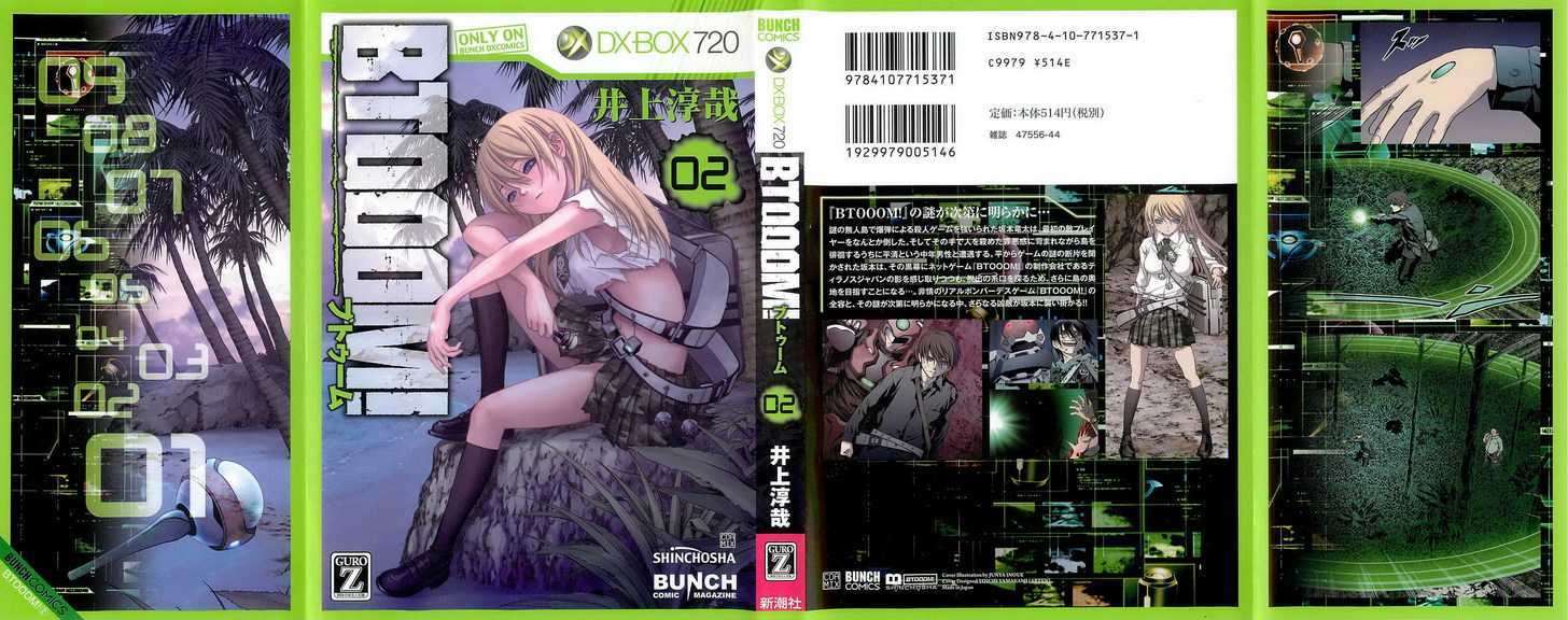 Read Btooom en Manga Online