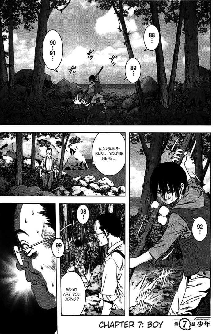Read Btooom en Manga Online
