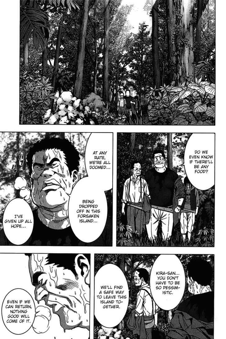 Read Btooom en Manga Online