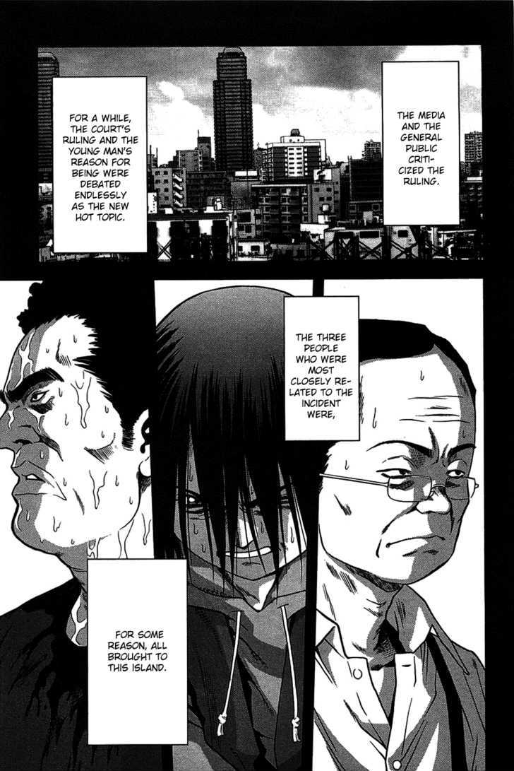 Read Btooom en Manga Online