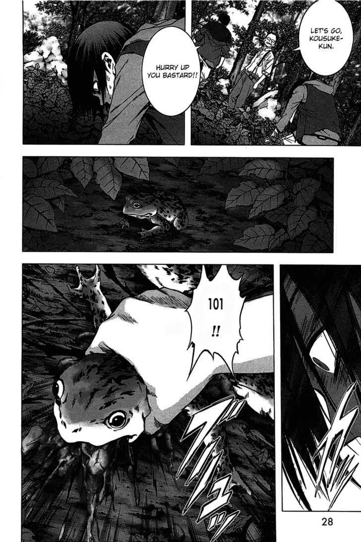 Read Btooom en Manga Online