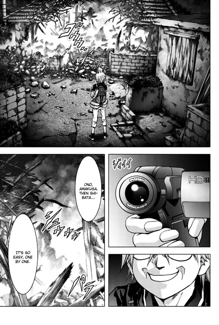 Read Btooom en Manga Online