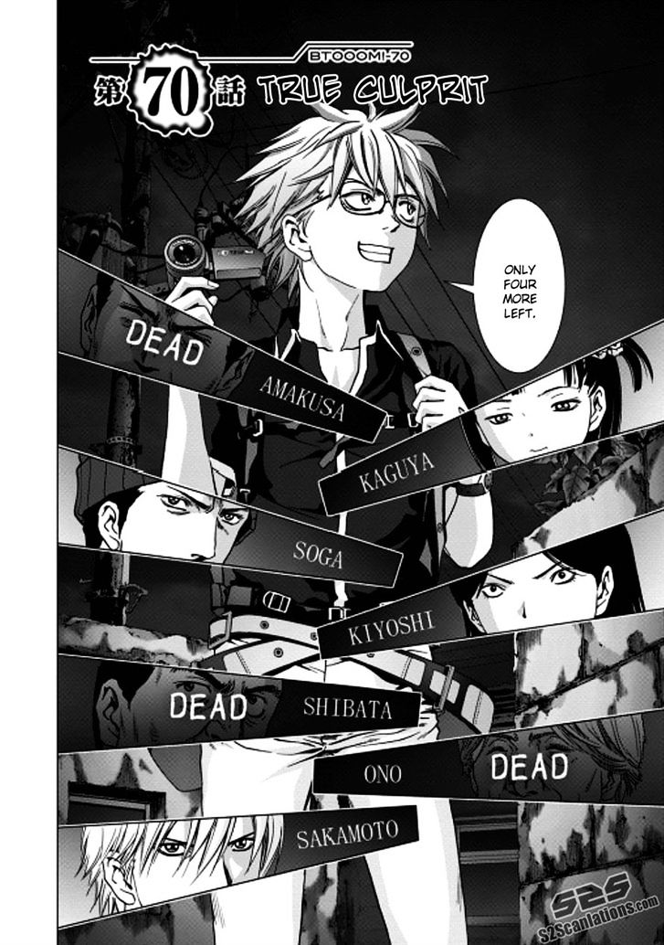 Read Btooom en Manga Online