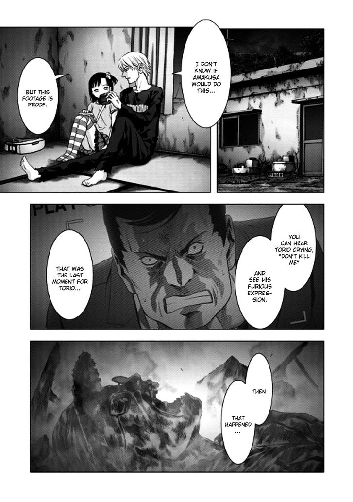 Read Btooom en Manga Online