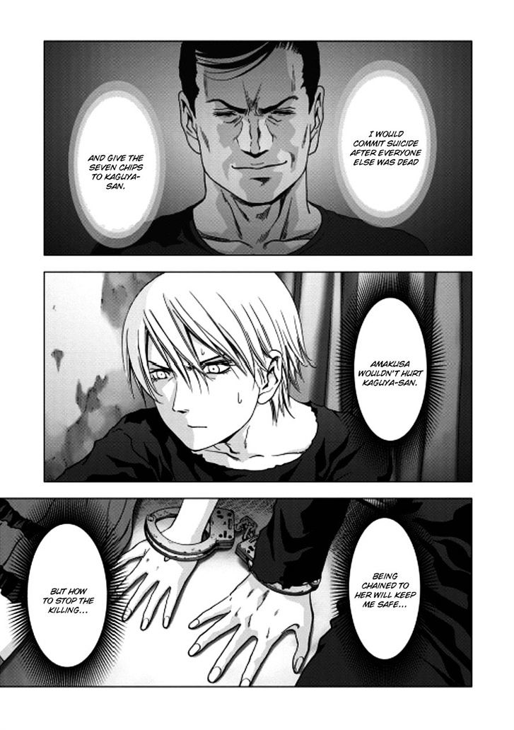 Read Btooom en Manga Online