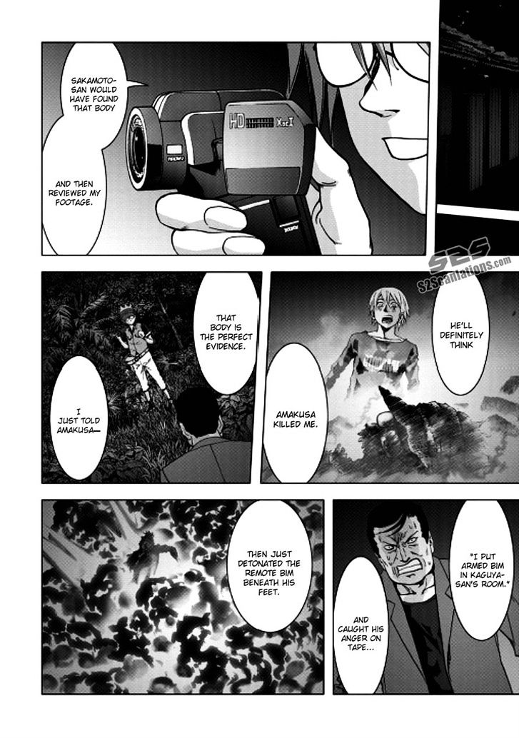 Read Btooom en Manga Online