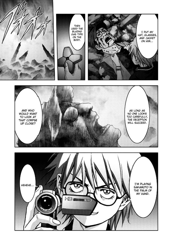 Read Btooom en Manga Online