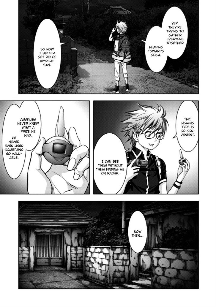Read Btooom en Manga Online