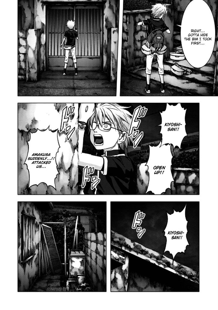 Read Btooom en Manga Online