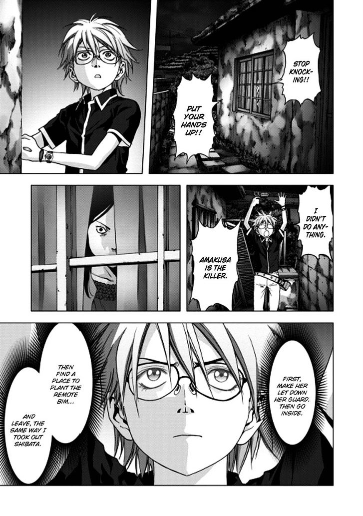 Read Btooom en Manga Online