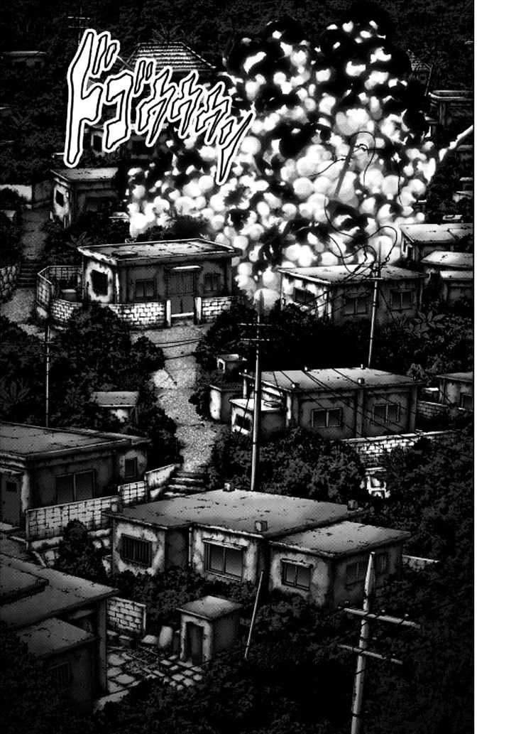 Read Btooom en Manga Online
