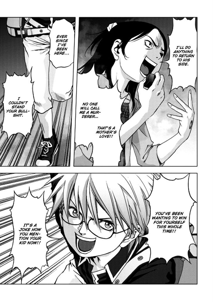 Read Btooom en Manga Online