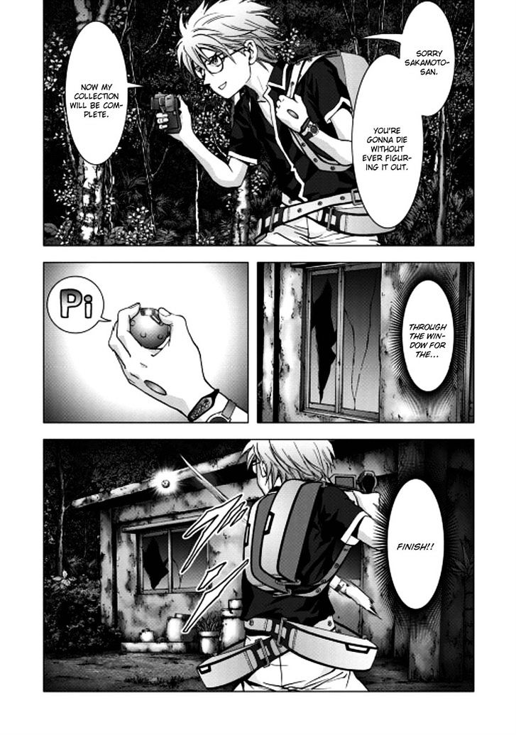 Read Btooom en Manga Online