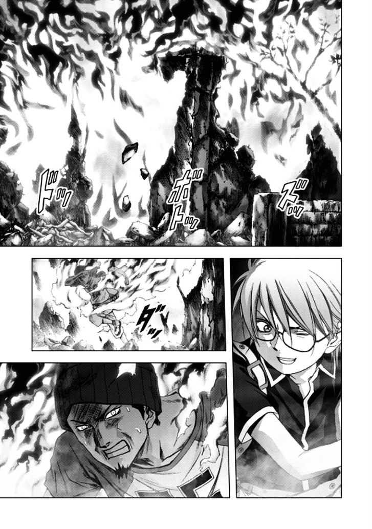 Read Btooom en Manga Online