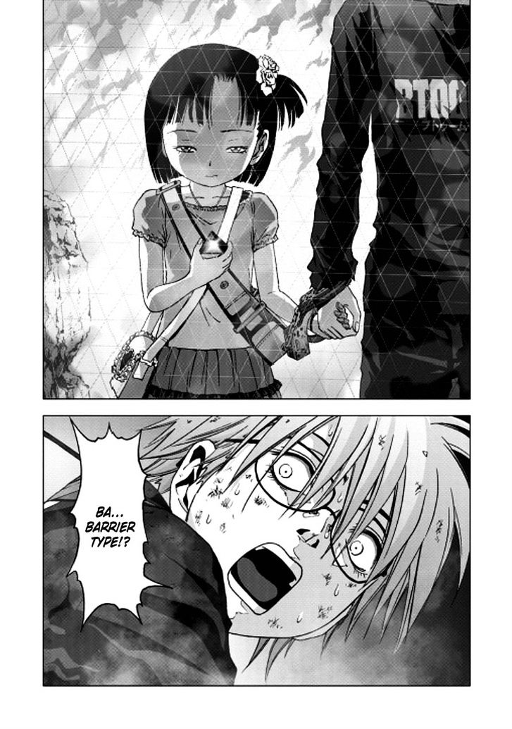 Read Btooom en Manga Online