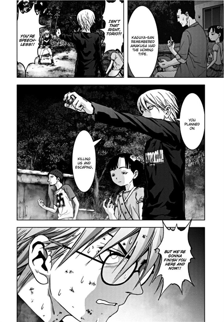 Read Btooom en Manga Online