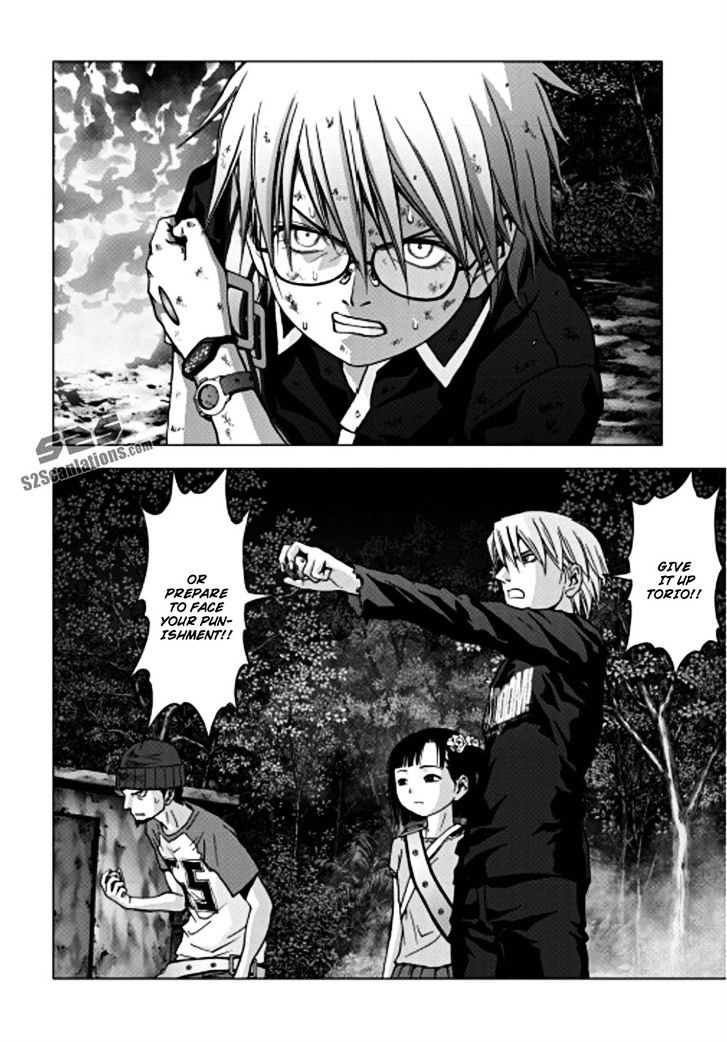 Read Btooom en Manga Online