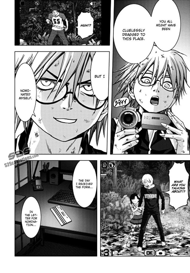 Read Btooom en Manga Online